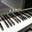 1991 Kawai US5X Professional Upright Piano - Upright - Professional Pianos